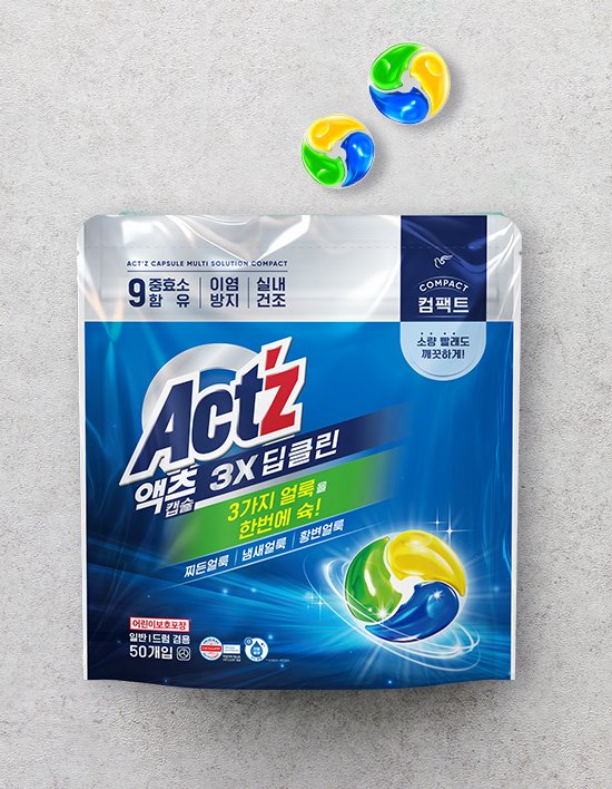 [액츠] 3way 캡슐세제 컴팩트 딥클린 50개입