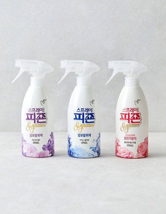 [피죤] 스프레이 피죤 섬유탈취제 강력탈취 시그니처 490ml 3종 (택1)