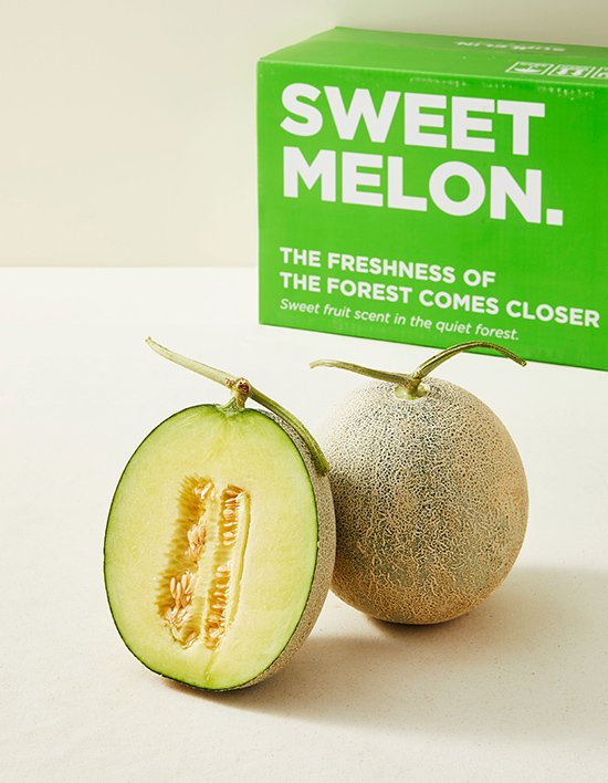 향긋한 프리미엄 고당도 머스크 메론 과일선물세트 총3.2kg 이상 (2입/로얄과) (메론 1.6kg*2입)