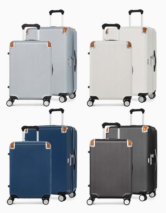 [스위스밀리터리] 기내용 화물용 20인치 26인치 코스모 캐리어 세트 4종 (택1)