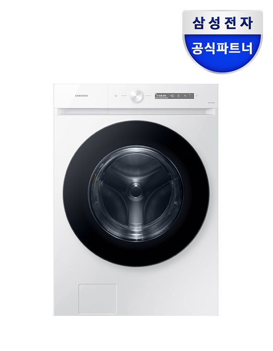 [삼성전자] 비스포크 AI 세탁기 WF24CB8850BW 24kg 화이트 (WF24CB8850BW)