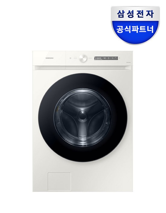 [삼성전자] 비스포크 AI 세탁기 WF24CB8850BE 24kg 그레이지 (WF24CB8850BE)