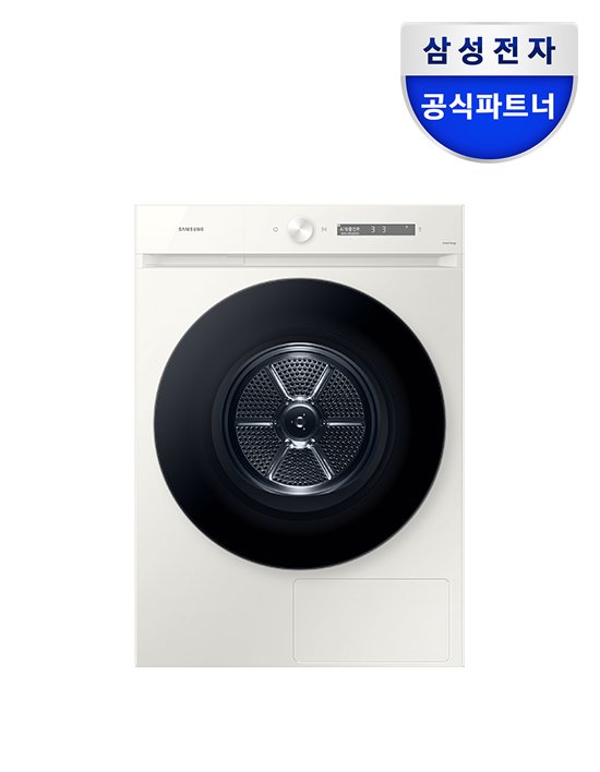 [삼성전자] 비스포크 AI 건조기 DV20CB8800BE 20kg 그레이지 (DV20CB8800BE)