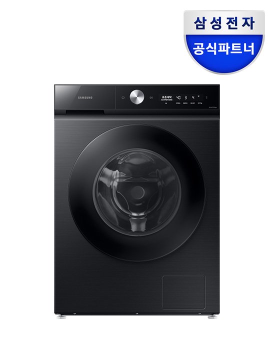 [삼성전자] 비스포크 AI 슬림 세탁기 WW13BB844DGB 13kg 세제자동투입 (WW13BB844DGB)