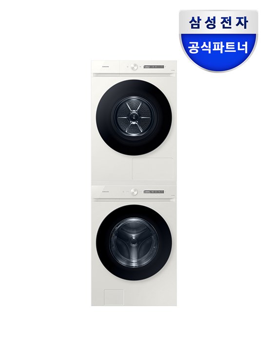 [삼성전자] 비스포크 AI 세탁기 건조기 WF24CB8850BE+DV20CB8890BE (WF24D20CEEE)