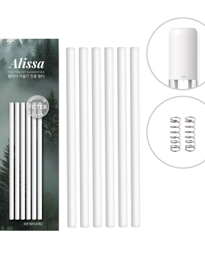 [알리사] 무선 미니 가습기 AH1 전용 필터 6매 1세트 단일상품 (가습기 필터)