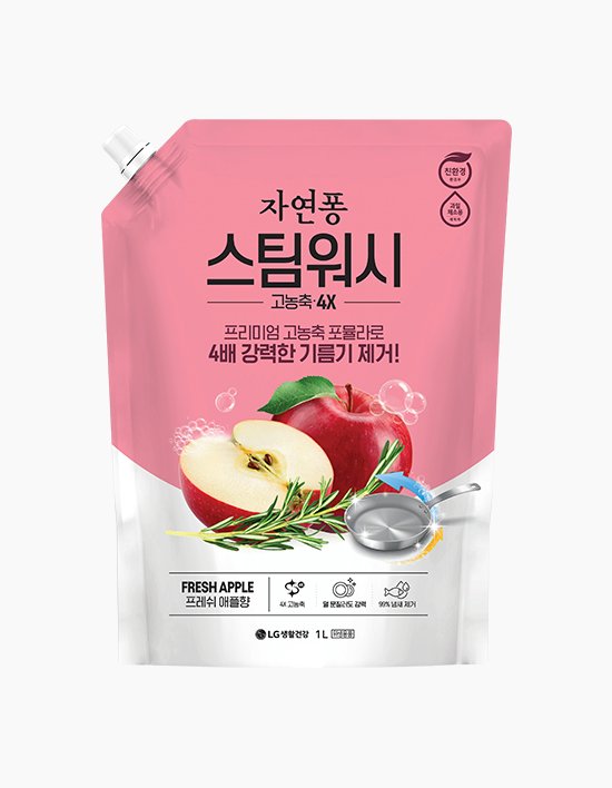 [자연퐁] 스팀워시 4X 주방세제 애플향 리필형 1L