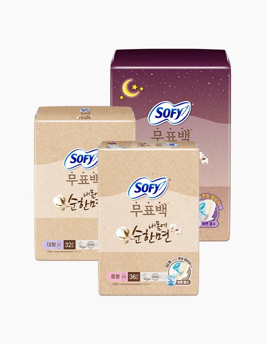 [쏘피] 내몸에순한면 무표백 생리대 3종 (택1)