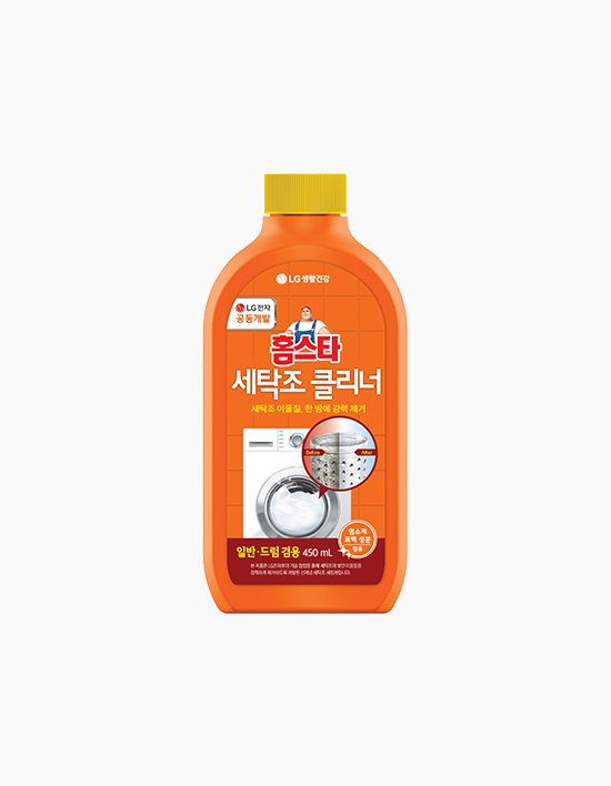 [홈스타] 퍼펙트 세탁조 클리너 450ml