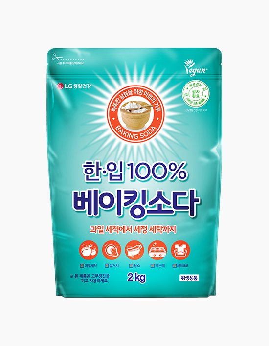 [한입] 100% 베이킹소다 2kg