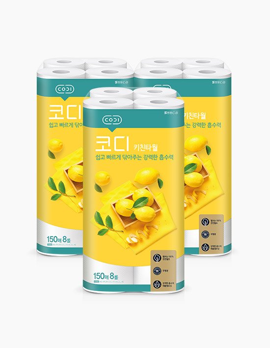 [코디] 2겹 천연펄프 키친타월 (150매 X 8입 X 3팩)