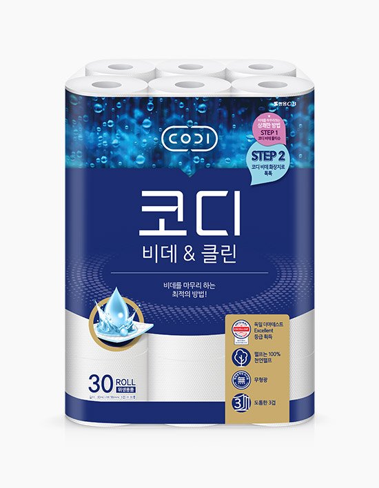 [코디] 3겹 천연펄프 비데&클린 화장지 30M X 30롤