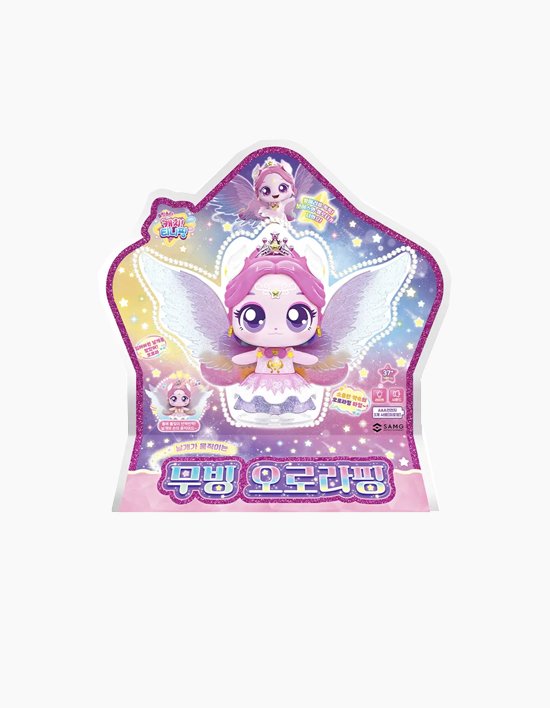 [캐치티니핑] 슈팅스타 무빙 오로라핑 (단품)