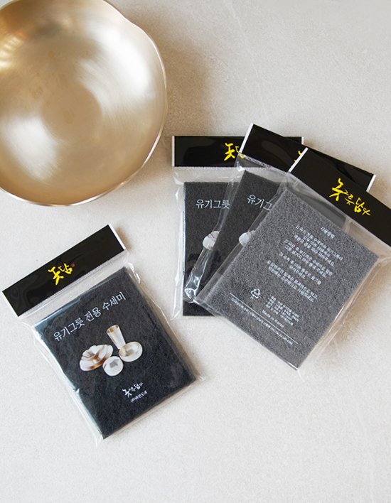 [놋담] 방짜유기 유기 관리 수세미 4P