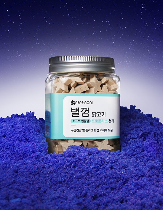 [페페로니] 별껌 치킨 - 프로폴리스 첨가, 소형견용 작은 껌 140g