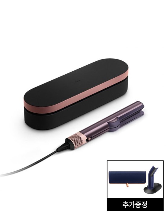 [다이슨] 에어스트레이트 스트레이트너 (재스퍼 플럼)와 보관케이스 + 사은품 2종 증정 (단품)