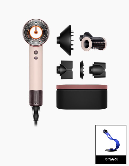 [다이슨] 슈퍼소닉 뉴럴 헤어드라이어(세라믹 핑크/로즈 골드)와 보관케이스+전용스탠드 증정 (단일상품)