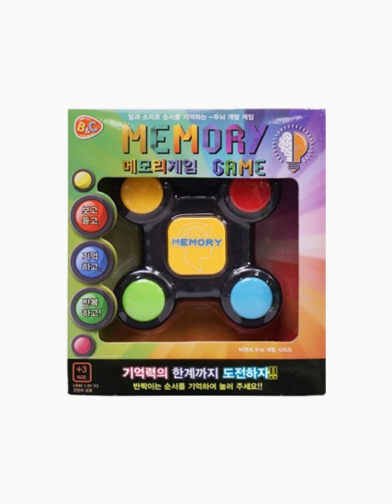 [비앤씨] 메모리 게임 (단품)