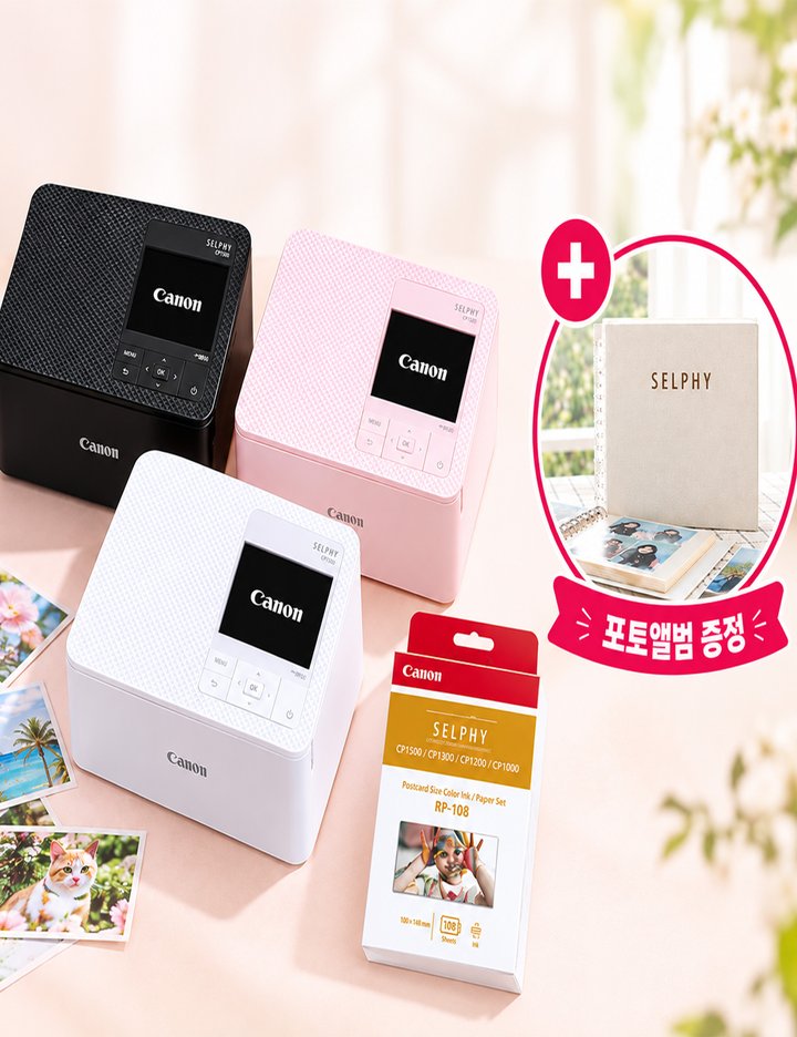 상품-대표-이미지 2