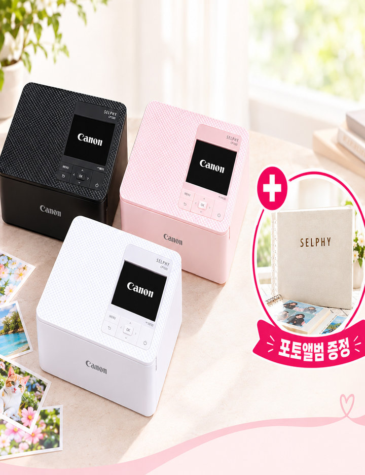 상품-대표-이미지 2
