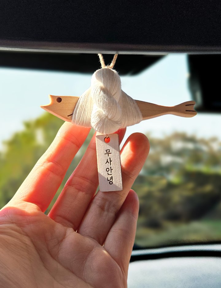 [빈티지나인] 원목 액막이명태 뚱실 차량용악세사리 자석형 7종 (택1)