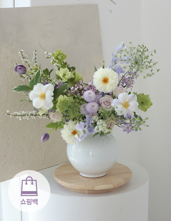 [르자당] 달항아리 프리미엄 생화 센터피스