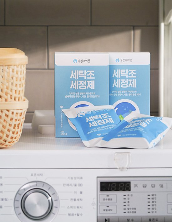 [욕실의여왕] 세탁조클리너 100g*4매입