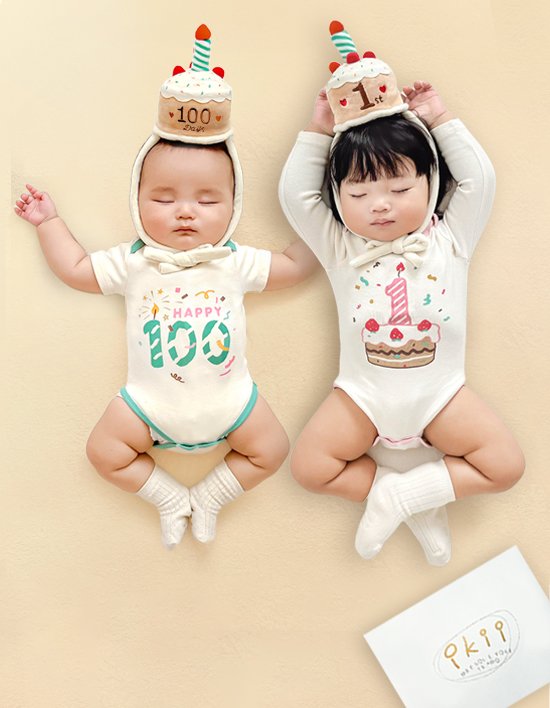 [이키] 백일/돌 기념일 선물 2종세트 (바디수트+케이크모자) 4종 (택1)