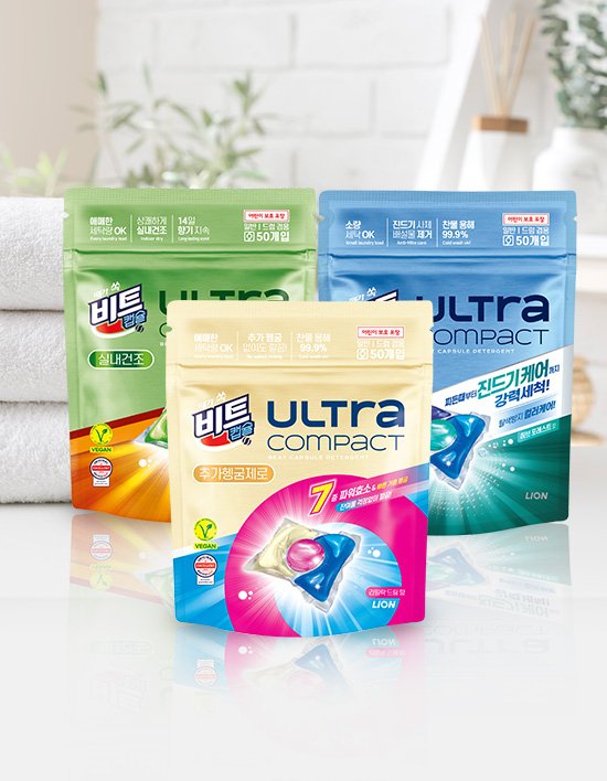 [비트] 울트라 세탁 캡슐세제 (50입) 3종 (택1)