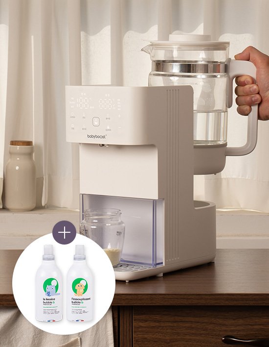 [베이비부스트] 이지 분유포트 4세대 (단품)