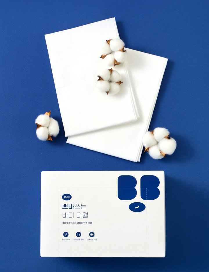 [하우스레시피] 뽀바쓰는 바디 타월 15매 (단품)