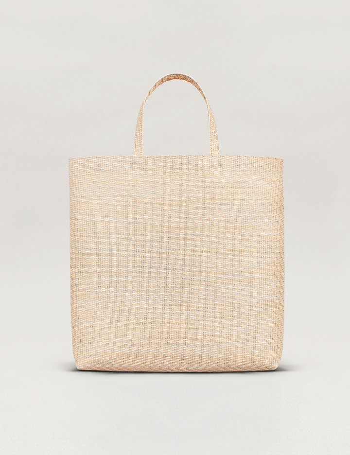 [투오] RATTAN SQUARE TOTE L  BG 라탄 스퀘어 토트 라지 베이지 (BEIGE)