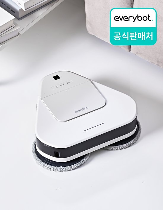 [에브리봇] 물걸레 로봇청소기 쓰리스핀EVO화이트 (화이트)