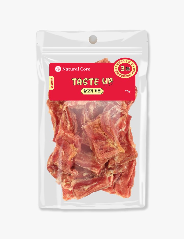 [네츄럴코어] DOG 테이스트 업 양고기 커트 70g (양고기 커트 70g)