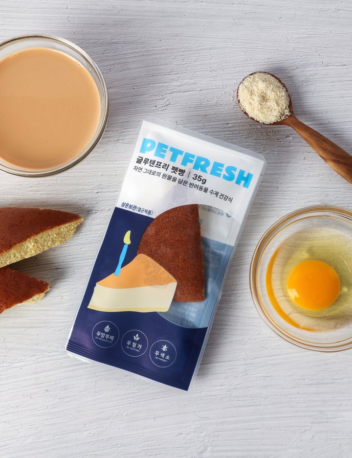 [펫프레시] 글루텐프리 펫빵 35g 10개 (글루텐프리 펫빵 10개)