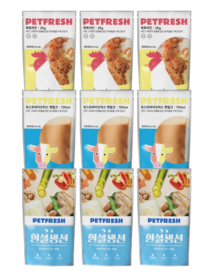 [펫프레시] 아이 케어 플랜세트 (펫밀크3 + 촉촉치킨3 + 흰살생선3)