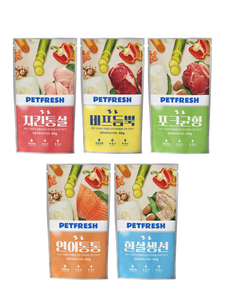 [펫프레시] 든든한끼 반려동물 주식 맛보기 세트 (50g X 3개)
