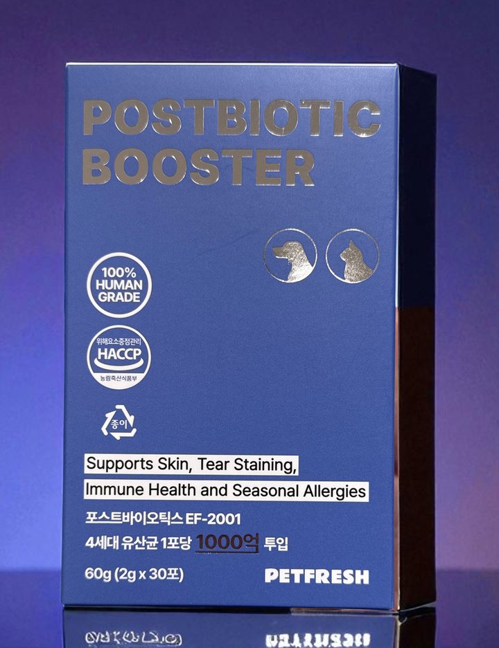 [펫프레시] 강아지 고양이 유산균 포스트바이오틱부스터 면역력 건강 영양제 (포스트바이오틱부스터 1박스(30포))