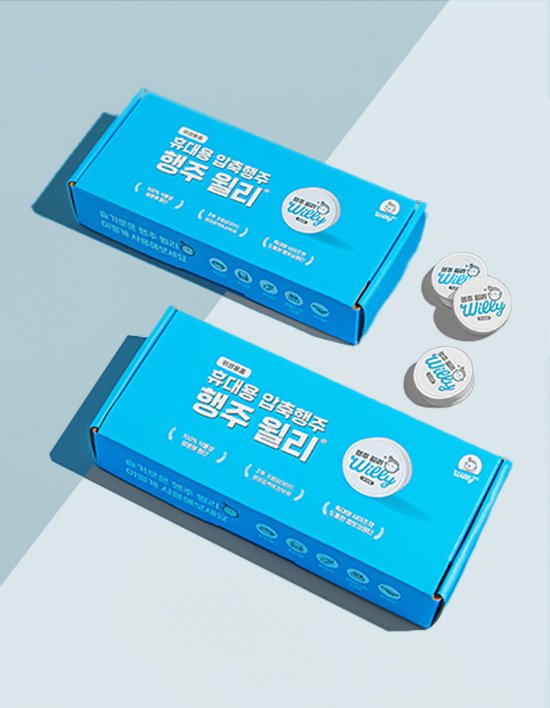 [프로덕트온라인] 행주 윌리 코인형 25개입