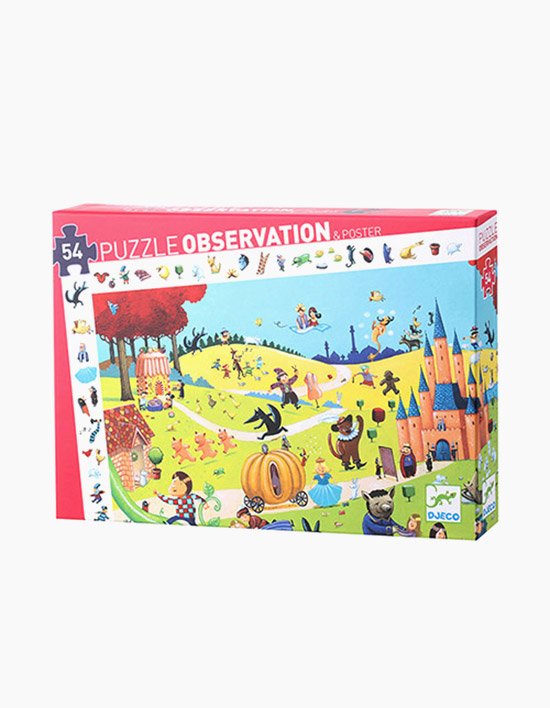 [드제코] 찾기퍼즐 동화나라 54피스
