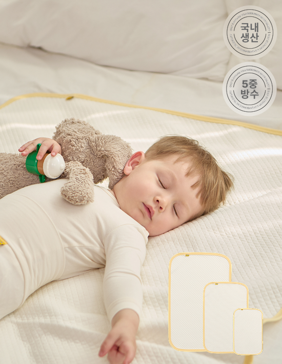 [포그니] 논슬립 5중레이어 방수요 방수패드 S/M/L 3사이즈 8종 (택1)