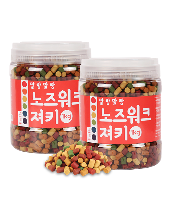[킵펫] 말랑말랑 노즈워크 져키 1kg 1+1