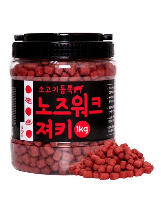 [킵펫] 소고기듬뿍 노즈워크 져키 1kg