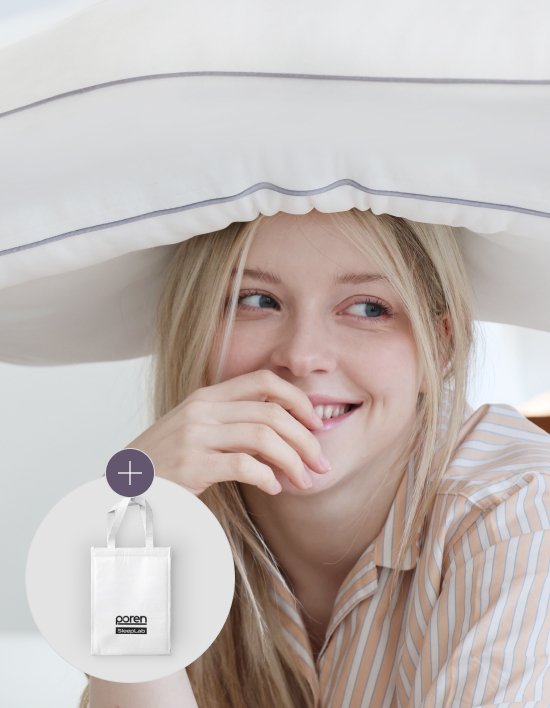 [포렌X지니홈] 플렉스썸 밸런스 경추베개 (+보온보냉백 증정)