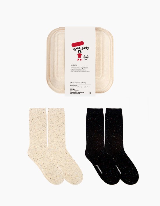 [레드싹수](버거패키지) 울55% 랩부 베이직삭스 2개입