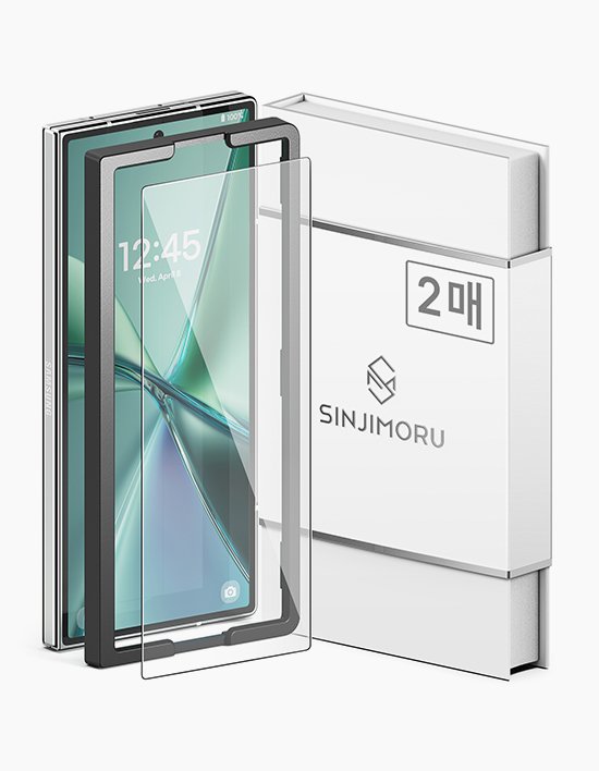 [신지모루]Z커버 외부액정 강화유리 갤럭시 Z폴드(7/6/5/4)