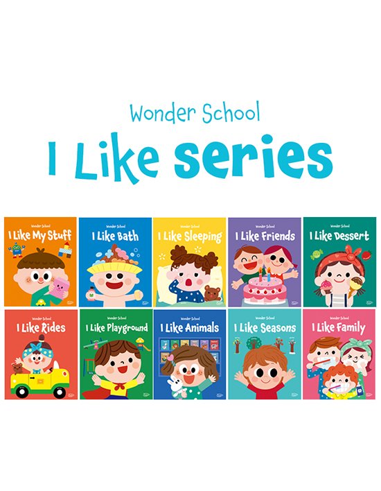 [아람키즈] 원더스쿨 나는 좋아 시리즈 베이비 홈스쿨링 (단일옵션)
