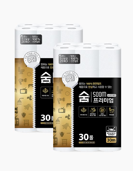[일일특가][숨] 100% 천연펄프 무형광 프리미엄 블랙 화장지 3겹 30m 30롤 2팩