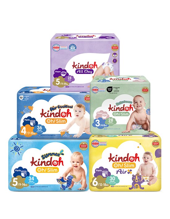 [킨도] (2BOX) 킨도 BEST 밴드&팬티기저귀