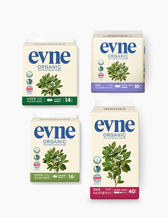 [이브네] 프리미엄 유기농 생리대 4종 (택1)